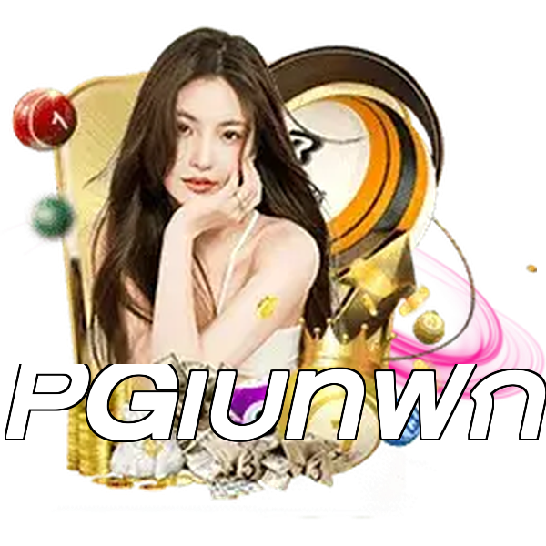 PGเบทฟิก